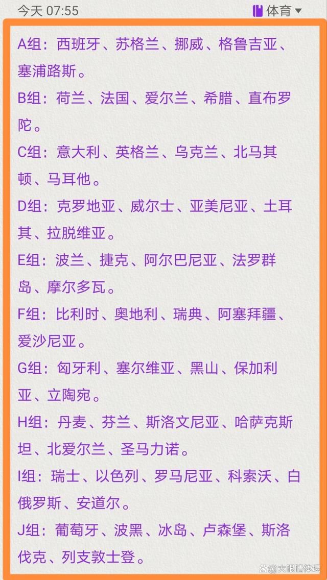 女警阿南（吴君如 饰）行事拙笨，在抓捕毒枭陈凉时掉误反将父亲冯sir害死。阿南自此苦练身手，期看为父报仇。阿南操纵毒贩肥七（成奎安 饰）的情妇阿珍（柏安妮 饰）为耳目，从其处获得了肥七将和陈凉买卖的动静。阿南挺身而出介入抓捕，反被上司山君狗（刘镇伟 饰）公报私仇予以压抑，阿南自作主张出手却再次致使陈凉逃走。阿南耽忧阿珍安危，与同事丽琛（林小楼 饰）一同看顾，在毒瘾爆发的阿珍再三哀告下为其掠取福寿膏。当夜，肥七找到阿珍后将其毒打，又使人围堵阿南、丽琛二人。成果丽琛身亡，阿南逃出后又被山君狗设计谗谄。走投无路的阿南逃出警局，往寻觅肥七的亲弟弟小贤（周星驰 饰），这是她一雪前耻的最后机遇……